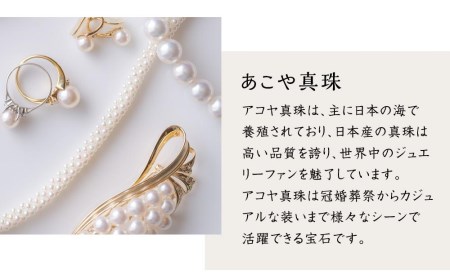 【ふるなび限定】【限定１点】【大珠】あこや真珠（９.５ｍｍ珠）ダイヤ入りデザインイヤリング ／Ｋ１８ＹＧ　FN-Limited
