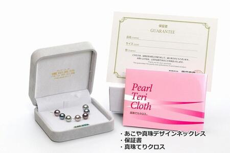 【ふるなび限定】【限定１点】あこや真珠（８.５ｍｍ珠）デザインネックレス/Ｋ１８ＷＧ　FN-Limited