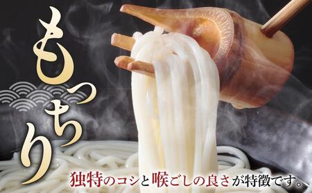 ボリュームたっぷり！大容量 五島手延うどん 2kg 業務用＜長崎五島うどん＞