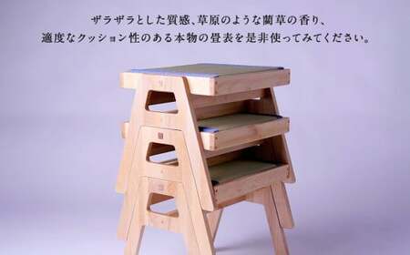畳の健康椅子「RIKISHI CHAIR」(ウォールナット)