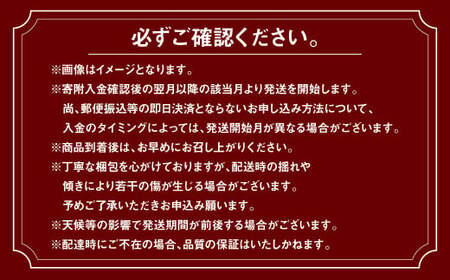 【年4回定期便】「くまもとの赤」定期便② いちご（ゆうべに） 桃太郎トマト くまもとあか牛 クルマエビ 4種 フルーツくだもの 果物 苺 やさい 野菜 トマト 牛肉 肉 お肉 車エビ 海老 エビ