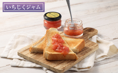 【天草南蛮柿】 いちじく セット  （いちじくジャム2瓶・ドライいちじく1袋・イチジク葉の茶5パック）3種  南蛮柿 ジャム ドライフルーツ お茶 茶葉 