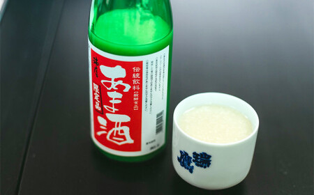 瑞鷹 あまざけ 720ml×2本セット 甘酒 飲料 ドリンク 糀 こうじ 米 ノン