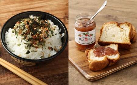 熊本 特選 もらってうれしい 詰め合わせ ギフト Sセット 7種 7品 県産品 特産品 贈り物 贈答 熊本県 プレゼント 詰合せ