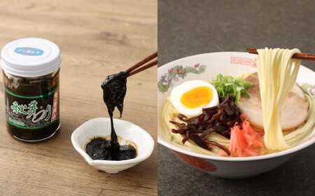 熊本 特選 もらってうれしい 詰め合わせ ギフトMセット 9種 9品 県産品 特産品 贈り物 贈答 熊本県 プレゼント 詰合せ