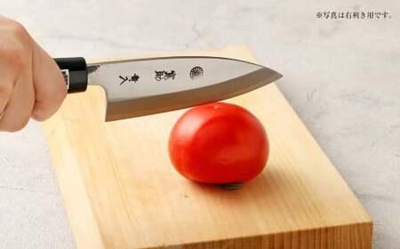 【左利き用】熊本県伝統的工芸品指定 小出刃包丁 片刃  全長 約250mm 約150g 包丁 出刃包丁 道具 伝統 工芸品 伝統工芸品 工芸