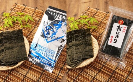 熊本県産 海苔4種 詰合せ① 手巻のり おにぎり焼きのり 味付のり 一味のり