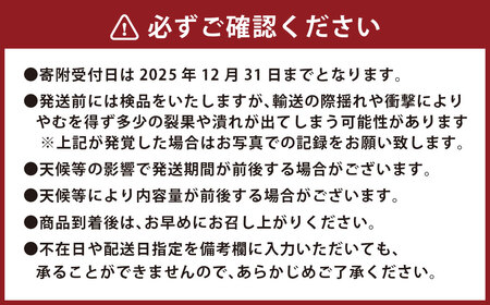 ～有明の潮風と太陽で育った～【年3回定期便】くまモン木箱入り！後藤農園の柑橘定期便 みかん ／ 年3回 3種類 計約52玉前後 ミカン 蜜柑 不知火 河内晩柑 晩柑 フルーツ 果実 果物 くまモン 後藤農園 定期便 九州 熊本県 常温