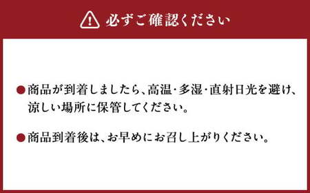 焼肉屋さんのあか牛カレー 3食入り ／ あか牛カレー 赤牛カレー カレー カレーライス あか牛 赤牛 褐牛 褐毛和種 和牛 赤身 牛肉 ビーフ お肉 肉 おかず 九州 熊本県