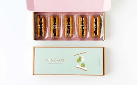 シャインマスカットのレーズンバターサンド 5個入り1箱 バターサンド マスカット レーズン スイーツ デザート お菓子 九州 熊本県 冷凍