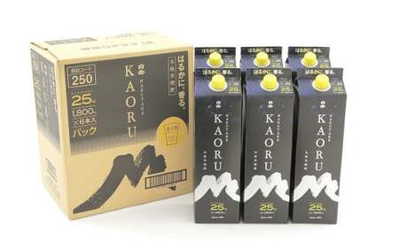 本格米焼酎「白岳KAORUパック1800ml」6本セット\t
