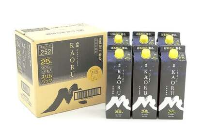 本格米焼酎「白岳KAORUパック900ml」6本セット\t