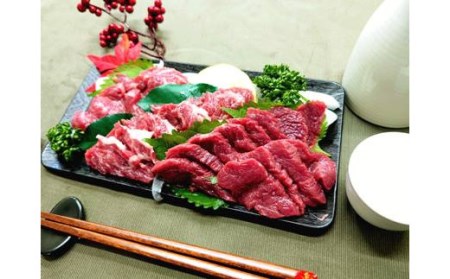 馬刺し 2種セット 400g（中トロ 霜降り 各200g）タレ 生姜 各4袋付 馬肉