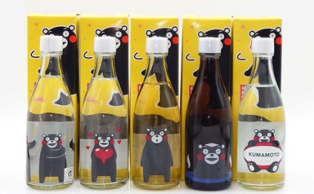 くまモンパッケージ＆ミニチュアくまモンボトル 味わい別 5種類セット 25度 105ml×5本