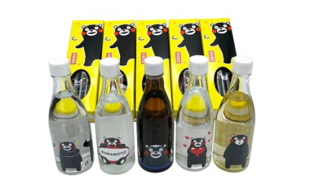 くまモンパッケージ＆ミニチュアくまモンボトル 味わい別 5種類セット 25度 105ml×5本