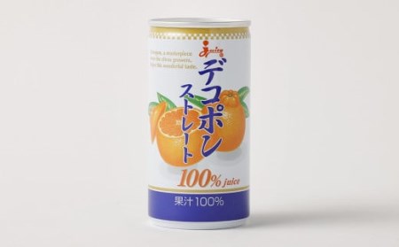 ジューシープレミアム デコポンストレート100％ 190g×30缶 ジュース ケース