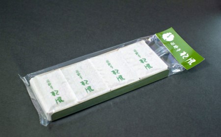 くまもとのお茶(煎茶)とお菓子セット 緑茶 栗千里 松風