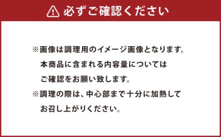 阿蘇あか牛ハンバーグ 2個 100g×2個 牛肉 肉 お肉 和牛 焼くだけ