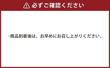 デコポン 缶詰 (ご家庭用) 300g×12缶 合計3.6kg でこぽん 缶詰め 常温保存