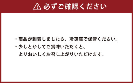 ごろ贅沢 アイス 3種 計6個入り ナシ なし 梨 シャインマスカット 黒ぶどう