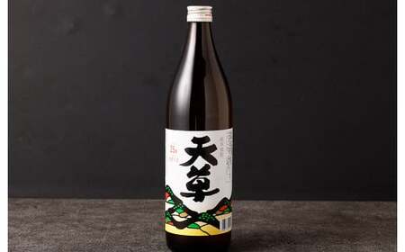 くまもとの県産酒(焼酎・天草酒造)で乾杯セット