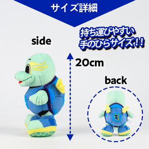 大分トリニータ公式マスコットぬいぐるみ ニータン(1個) 大分トリニータ Jリーグ サッカー キャラクター グッズ trinita 【opfc001】【大分フットボールクラブ】