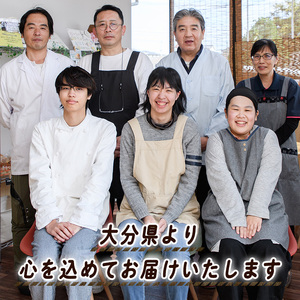 ドリップコーヒー・にくきゅうブレンド(計20P) 珈琲 ドリップバッグ スペシャルティコーヒー 豆 マイルド ビター ジャガー ピューマ ジャッカル コスタリカ ウガンダ グラテマラ 【opak001】【大分県障がい児協会】