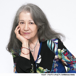 ＜先行予約受付中！2026年4月中旬以降順次発送予定＞ 第26回別府アルゲリッチ音楽祭 5月29日 iichikoグランシアタ (S席ペアチケット) 数量限定 コンサート チケット オーケストラ クラシック 【opag003】【公益財団法人アルゲリッチ芸術振興財団】