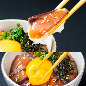 ぶり 漬け丼 セット (20袋) 魚 さかな ぶり ブリ 鰤 丼ぶり どんぶり 海鮮丼 りゅうきゅう あつめし 魚介 簡単 小分け 個装 冷凍 大分県 【opad003】【鶴見食賓館】