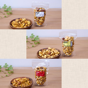 ＜訳あり＞ 千本桜 で燻した 燻製 ナッツ など 詰め合わせ (8種) ミックスナッツ ナッツ おやつ おつまみ 小分け ドライフルーツ アーモンド 真空パック チャック付 袋 加工品 常温 保存 防災 防災食 【opaj003】【 希望の森 太陽農園】