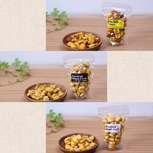 ＜訳あり＞ 千本桜 で燻した 燻製 ナッツ など 詰め合わせ (8種) ミックスナッツ ナッツ おやつ おつまみ 小分け ドライフルーツ アーモンド 真空パック チャック付 袋 加工品 常温 保存 防災 防災食 【opaj003】【 希望の森 太陽農園】