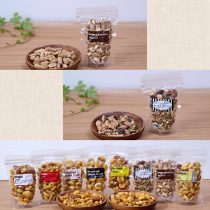 ＜訳あり＞ 千本桜 で燻した 燻製 ナッツ など 詰め合わせ (8種) ミックスナッツ ナッツ おやつ おつまみ 小分け ドライフルーツ アーモンド 真空パック チャック付 袋 加工品 常温 保存 防災 防災食 【opaj003】【 希望の森 太陽農園】