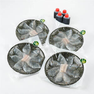 かぼす ヒラメ 刺身 セット (計240g・かぼすヒラメ 60g×4皿、醤油30ml×4個) ひらめ タレ 魚 魚介 鮮魚 海鮮 刺し身 小分け 【opbe007】【水元】