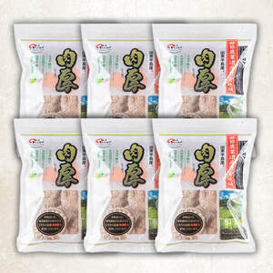 大分県 国東半島産 どんこ椎茸 (計240g・40g×6袋) 椎茸 シイタケ 小分け 肉厚 きのこ キノコ おかず お惣菜 惣菜 常温【opap002】【大分乾物】