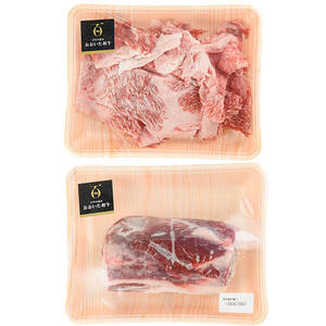 おおいた和牛 スジ肉 すね肉 (合計1kg) 牛スジ 牛すね すじ肉 スネ肉 和牛 牛肉 牛 小分け 煮込み 冷凍 国産 【opay001】【まるひで】