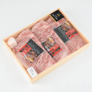 おおいた和牛 サーロインステーキ (計600g) サーロイン ステーキ 和牛 牛肉 国産 肉 冷凍  【opay010】【まるひで】