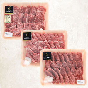 おおいた和牛 焼肉用 3点 セット 焼肉のタレ付き (合計1.2kg・3種×各400g)  ロース バラ ばら モモ 焼肉 たれ 和牛 牛肉 国産 冷凍 【opay014】【まるひで】