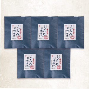 大分県産 くろめのお味噌汁 (25食) くろめ 海藻 味噌汁 味噌 小分け 国産 常温 防災 非常食 インスタント 【opbf001】【安部水産】