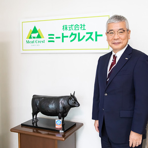 おおいた和牛 もも焼肉用 (600g) 国産 牛肉 肉 霜降り A4 和牛 焼肉 ブランド牛 冷凍 BBQ 大分県 【opae006】【ミートクレスト】