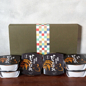 国東市産 ひとめぼれ 玄米 レンジアップごはん (計6P) ご飯 ごはん 玄米 米 ご飯パック パックご飯 パックライス レンジ 小分け 常温 防災 備蓄 キャンプ 【opan001】【松原ファーム】