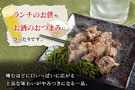 宮崎スティック 鶏の炭火焼 40本 地鶏 おつまみ