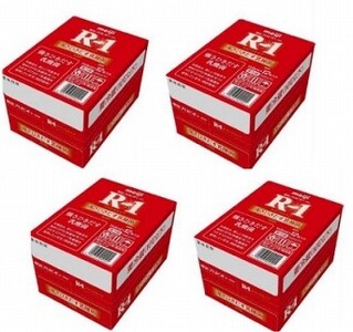 明治 R-1 ドリンクタイプ 48本 プロビオ ヨーグルト【明治 R-1 R1 ヨーグルト 乳酸菌飲料 明治 R-1 R1 R-1 R1 ドリンク ヨーグルト R-1 R1】