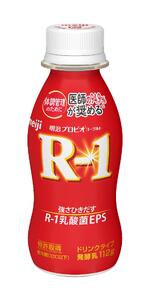 明治 R-1 ドリンクタイプ 72本 プロビオ ヨーグルト【明治 R-1 R1 ヨーグルト 乳酸菌飲料 明治 R-1 R1 R-1 R1 ドリンク ヨーグルト R-1 R1】