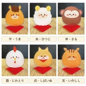 干支 アクリルスタンド Lサイズ【巳・へび】