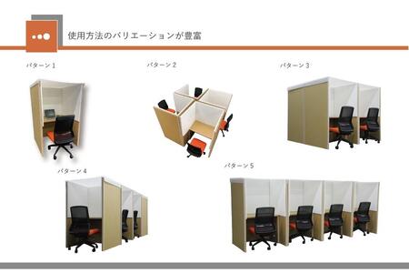 組み立て式 防音BOX COMMO rel GANG-コモレルジャン