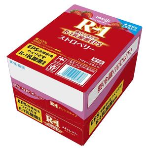 明治 R-1 ドリンクタイプ ストロベリー 48本 プロビオ ヨーグルト【明治 R-1 R1 ストロベリー いちご ヨーグルト 乳酸菌飲料 明治R-1 R1R1 ドリンク ヨーグルト R-1ストロベリー R1いちご】
