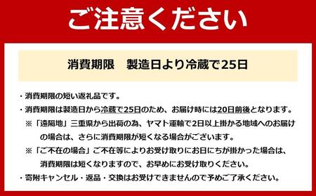 明治 R-1 ドリンクタイプ ストロベリー 48本 プロビオ ヨーグルト【明治 R-1 R1 ストロベリー いちご ヨーグルト 乳酸菌飲料 明治R-1 R1R1 ドリンク ヨーグルト R-1ストロベリー R1いちご】