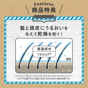 フケミン ユー 薬用シャンプー 200ml×3個セット (18635)