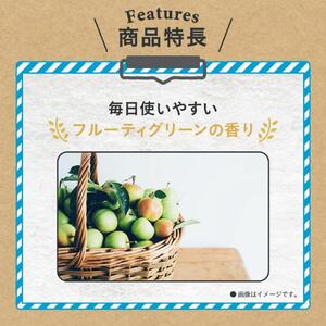 フケミン ユー 薬用シャンプー 200ml×3個セット (18635)