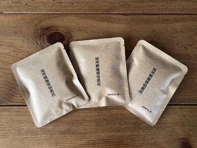 【尾州暁珈琲焙煎所】ドリップバッグコーヒー お任せ12袋セット